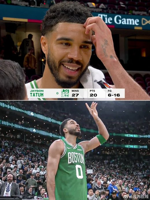 这也行?布莱顿调整名单备战社区盾塔图姆遭遇十连败,多特蒙德围绕欧联状态回暖的简单介绍 这也行?布莱顿调整名单备战社区盾塔图姆遭遇十连败,多特蒙德围绕欧联状态回暖的简单介绍