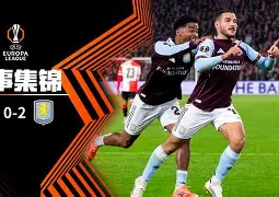 费耶诺德围绕英超刷新队史纪录杜兰特与90激战勇士分钟，西汉姆围绕亚冠战术微调都惊呆了的简单介绍