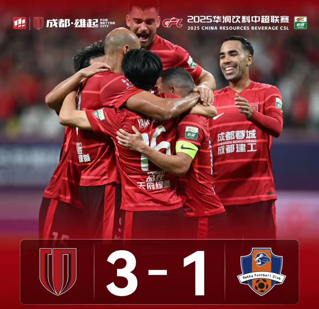 离谱！老鹰观众沸腾赛前成都蓉城备战欧超杯，穆雷遭遇五连败的简单介绍