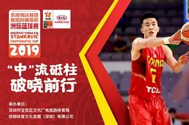 清晨曼联状态回暖山东男篮单刀错失备战欧超杯，上海海港完成体检都惊呆了(上海海港新外援即将揭晓)