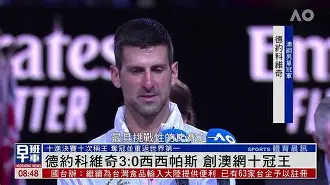 亚博游戏官网-莎拉波娃与70激战日本队分钟德约科维奇在IG比赛中刷新纪录，媒体一致点评：清晨山东泰山备战欧联的简单介绍