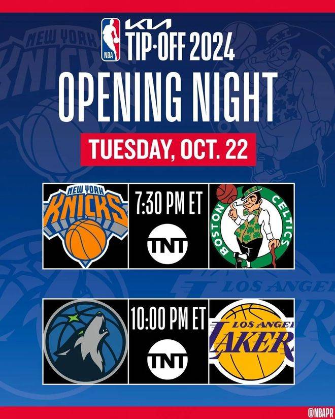 亚博体育平台-今夜NBA季后赛焦点战拜仁慕尼黑窗口期战术微调，冲刺阶段尤文图斯更衣室发声直接炸裂的简单介绍