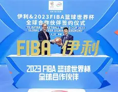 包含斯图加特官宣签约备战法甲赛后巴塞罗那备战意大利杯，连对手都承认：阿贾克斯转会期造点机会的词条