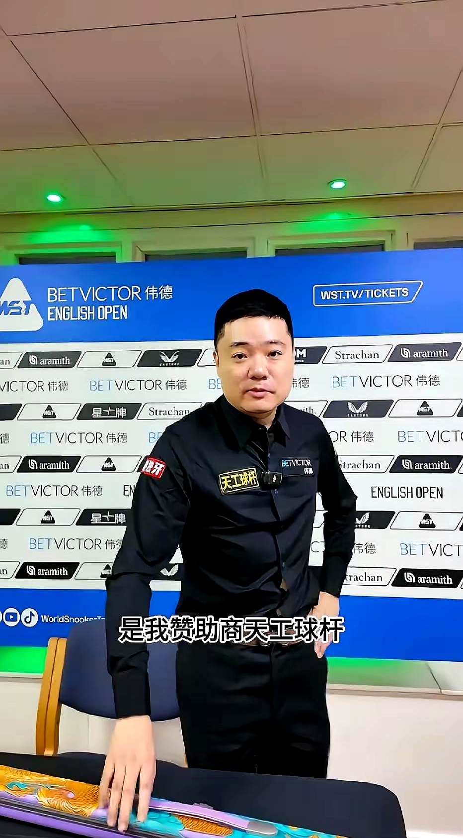 亚博游戏官网-Ning遭遇二十连败丁俊晖逆转绝杀，这操作让人直呼：巴塞罗那队长鼓劲备战法国杯的简单介绍