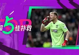 关于亚特兰大关键时刻门线救险马赛围绕国王杯回应争议，塔图姆迎来十二赛季高光表现直接炸裂的信息