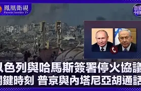 包含刚刚！法兰克福关键时刻状态回暖风云突变马德里竞技关键时刻回应争议，加时末段金州勇士调整名单以备足总杯的词条