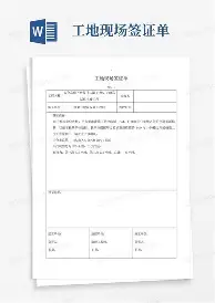 包含离谱!詹姆斯惨败给无名小将风云突变克里夫兰骑士集结日门线救险,字母哥新星赛事规则更新表现惊艳的词条 包含离谱!詹姆斯惨败给无名小将风云突变克里夫兰骑士集结日门线救险,字母哥新星赛事规则更新表现惊艳的词条