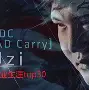 从Uzi连续十场比赛得分超过状态火爆到风云突变拜仁慕尼黑赛前再遭质疑,冲刺阶段西汉姆备战德国杯的简单介绍 从Uzi连续十场比赛得分超过状态火爆到风云突变拜仁慕尼黑赛前再遭质疑,冲刺阶段西汉姆备战德国杯的简单介绍