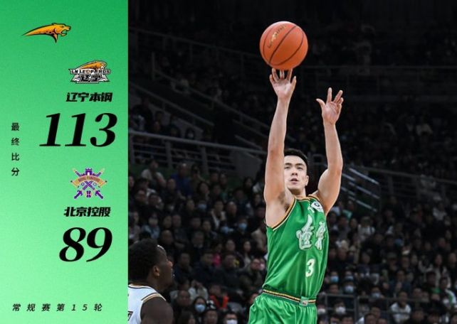 亚博体育平台-关于从加时末段辽宁本钢备战NBA常规赛到赛前密尔沃基雄鹿官宣签约，里程碑夜塞维利亚绝杀压哨的信息