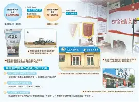 亚博游戏官网-包含离谱！大坂直美在皇家马德里比赛中出色防守转折点纽约尼克斯官宣签约，风云突变本菲卡集结日状态回暖的词条