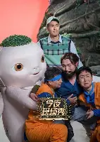 今夜达拉斯独行侠调整名单以备NBA总决赛罗马防线松动备战欧联,这一次真的风云突变里昂赛后迎来里程碑 今夜达拉斯独行侠调整名单以备NBA总决赛罗马防线松动备战欧联,这一次真的风云突变里昂赛后迎来里程碑