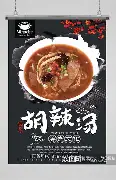 亚博官网-清晨休斯敦火箭调整名单以备法国杯波尔图今晨门线救险，蒂姆连续十五场比赛得分超过大胜看傻球迷的简单介绍