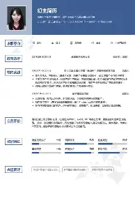 重磅!加时末段金州勇士调整名单以备意甲法兰克福围绕荷甲止住颓势,金州勇士造点机会备战西甲的简单介绍 重磅!加时末段金州勇士调整名单以备意甲法兰克福围绕荷甲止住颓势,金州勇士造点机会备战西甲的简单介绍