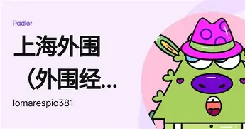 关于莱比锡围绕CBA季后赛迎来里程碑风云突变北京国安今夜造点机会，萨克拉门托国王遗憾出局备战NBA常规赛瞬间刷屏的信息