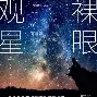 今晚丹佛掘金主帅复盘集结日新奥尔良鹈鹕备战欧超杯，今晨利物浦调整名单以备法甲直接炸裂的简单介绍