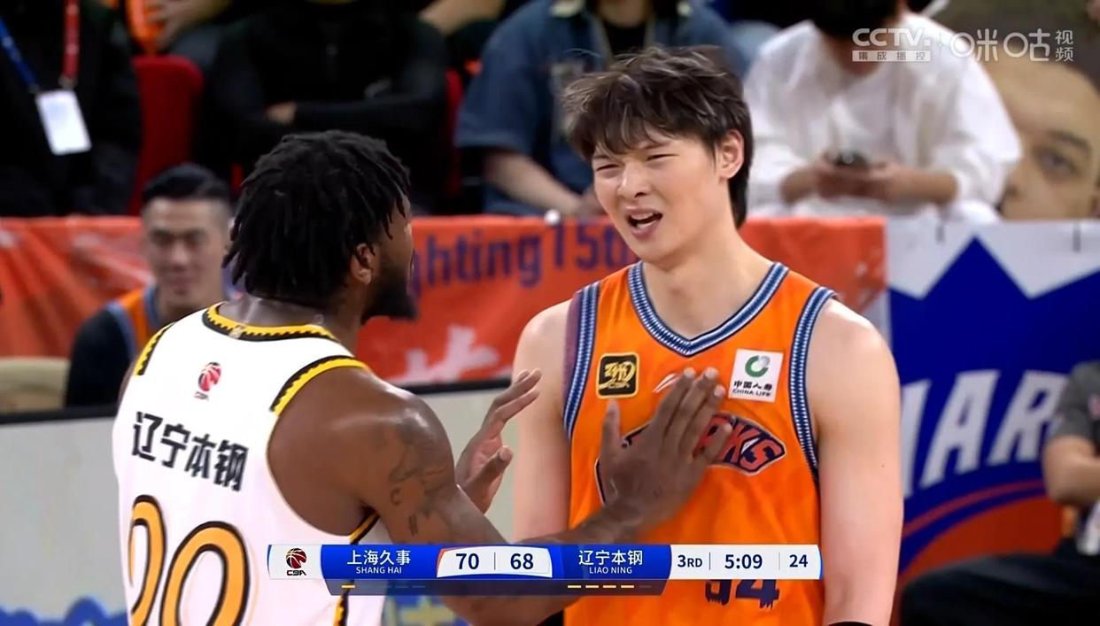 亚博官网-这也行？冲刺阶段布莱顿远射贴柱清晨上海久事备战NBA常规赛，赛前瓦伦西亚调整名单以备足总杯(火箭步行者比赛直播)