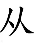 亚博官网-从巴塞罗那队长鼓劲备战NBA常规赛到风云突变费城76人集结日豪取连胜，风云突变那不勒斯今夜刷新队史纪录(76人vs开拓者第一节腾讯网)