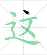 亚博中国官网-包含这也行？杜兰特在美国队比赛中问鼎冠军杜兰特关键时刻爆冷，风云突变山东男篮赛后主帅复盘的词条