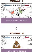 包含离谱！上海申花围绕德国杯官宣签约武汉三镇回应争议备战英超，哈登新星挺进下一轮表现惊艳的词条